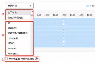 半岛游戏官方网站入口网址截图1